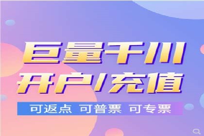 百度竞价广告投放策略案例